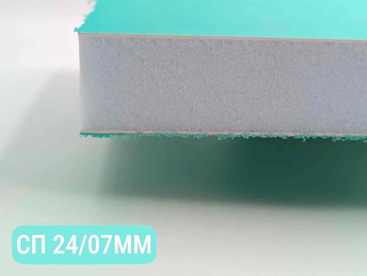 Сендвич-панели 24 мм с лицевым пластиком 0,7 мм
