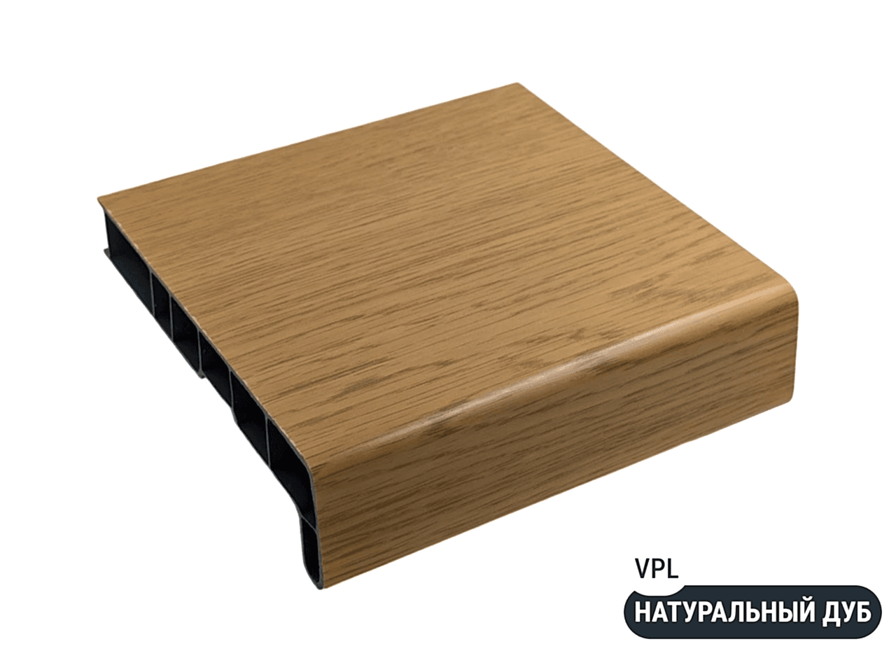 Подоконник VITRAGE VPL натуральный дуб